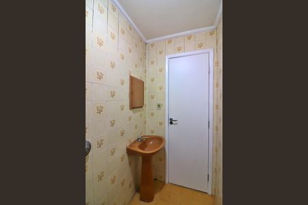 Apartamento à venda com 45m², 1 quarto e 1 vagaBanheiro Social