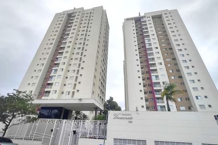 Apartamento à venda com 64m², 2 quartos e 1 vaga Apartamento à venda com 64m², 2 quartos e 1 vagaFachada