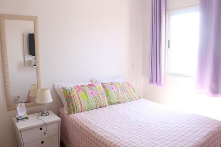 Apartamento à venda com 64m², 2 quartos e 1 vagaSuíte 