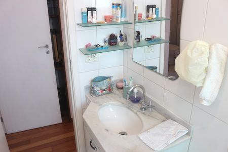 Apartamento à venda com 64m², 2 quartos e 1 vagaBanheiro da Suíte 