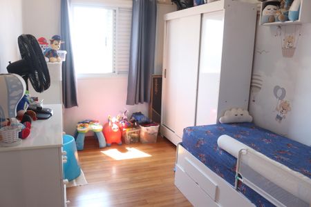 Apartamento à venda com 64m², 2 quartos e 1 vagaQuarto 