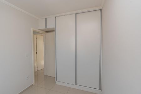 Quarto 1 de apartamento para alugar com 2 quartos, 55m² em Jardim Santa Izabel, Hortolândia