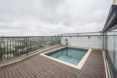 Apartamento à venda com 288m², 3 quartos e 3 vagas Apartamento à venda com 288m², 3 quartos e 3 vagasPiscina