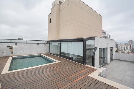 Apartamento à venda com 288m², 3 quartos e 3 vagas Apartamento à venda com 288m², 3 quartos e 3 vagasPiscina