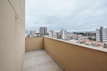 Apartamento à venda com 288m², 3 quartos e 3 vagas Apartamento à venda com 288m², 3 quartos e 3 vagasQuintal