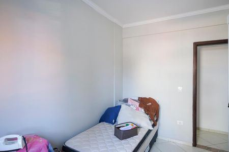 Apartamento à venda com 116m², 3 quartos e 1 vagaQuarto 1