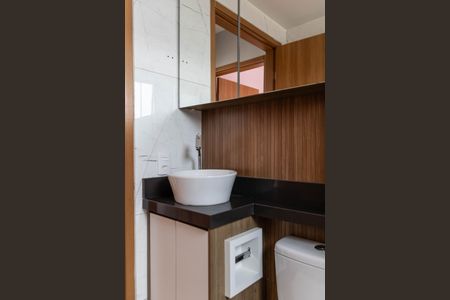 Apartamento para alugar com 47m², 2 quartos e 1 vagaBanheiro