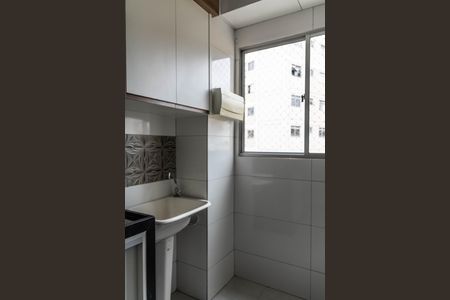 Apartamento para alugar com 47m², 2 quartos e 1 vagaÁrea de Serviço