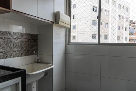 Apartamento para alugar com 47m², 2 quartos e 1 vagaÁrea de Serviço