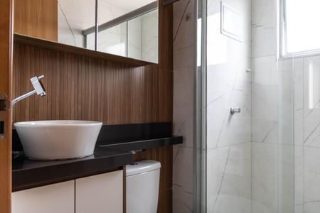 Apartamento para alugar com 47m², 2 quartos e 1 vagaBanheiro