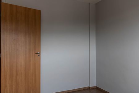 Apartamento para alugar com 47m², 2 quartos e 1 vagaQuarto 1