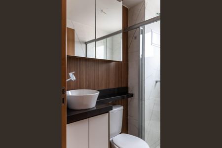 Apartamento para alugar com 47m², 2 quartos e 1 vagaBanheiro