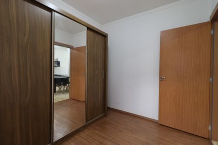 Quarto 1 de apartamento para alugar com 2 quartos, 47m² em Residencial Parque dos Servidores, Ribeirão Preto