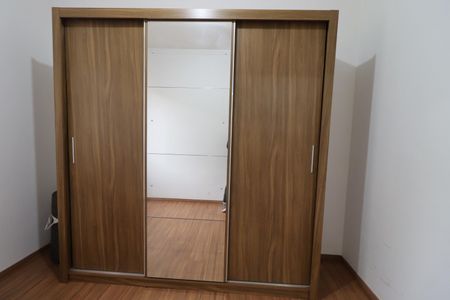 Quarto 1 de apartamento para alugar com 2 quartos, 47m² em Residencial Parque dos Servidores, Ribeirão Preto