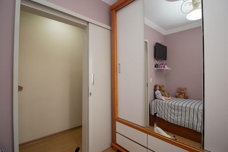 Casa à venda com 200m², 3 quartos e 4 vagas Casa à venda com 200m², 3 quartos e 4 vagasQuarto 2