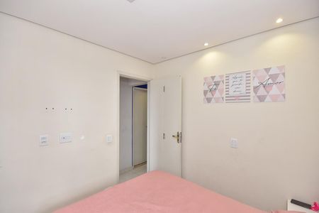 Apartamento à venda com 54m², 2 quartos e 1 vagaQuarto 1