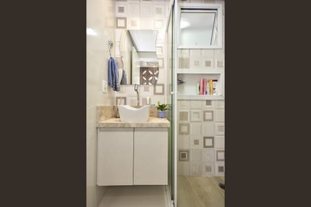 Apartamento à venda com 54m², 2 quartos e 1 vagaBanheiro