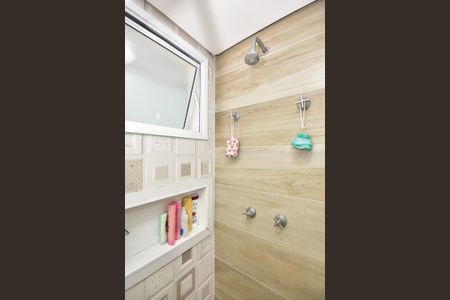 Apartamento à venda com 54m², 2 quartos e 1 vagaBanheiro