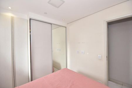 Apartamento à venda com 54m², 2 quartos e 1 vagaQuarto 1