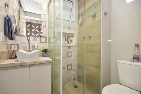 Apartamento à venda com 54m², 2 quartos e 1 vagaBanheiro