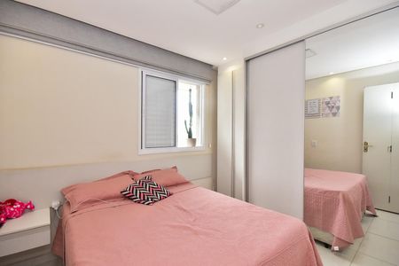 Apartamento à venda com 54m², 2 quartos e 1 vagaQuarto 1