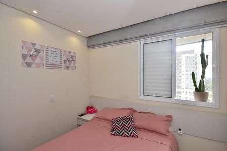 Apartamento à venda com 54m², 2 quartos e 1 vagaQuarto 1