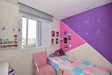 Apartamento à venda com 54m², 2 quartos e 1 vagaQuarto 2