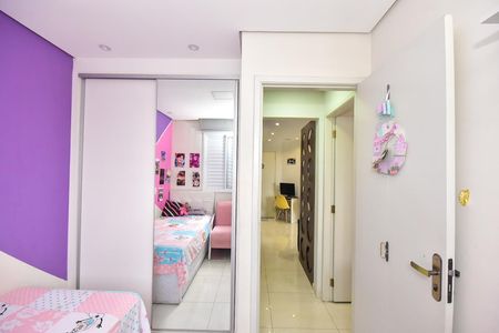 Apartamento à venda com 54m², 2 quartos e 1 vagaQuarto 2