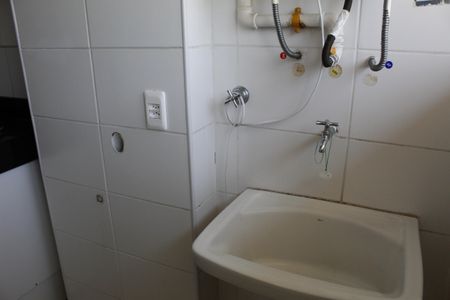 Apartamento para alugar com 60m², 2 quartos e 1 vagaÁrea de Serviço