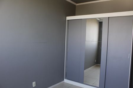Apartamento para alugar com 60m², 2 quartos e 1 vagaQuarto 