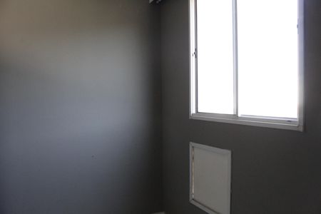 Apartamento para alugar com 60m², 2 quartos e 1 vagaSuíte