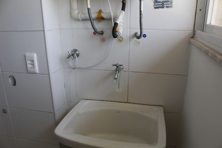 Apartamento para alugar com 60m², 2 quartos e 1 vagaÁrea de Serviço