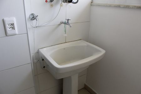 Apartamento para alugar com 60m², 2 quartos e 1 vagaÁrea de Serviço