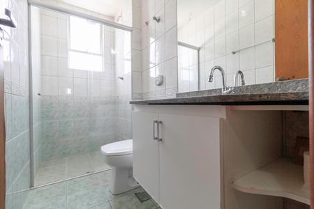 Apartamento para alugar com 154m², 3 quartos e 2 vagas Apartamento para alugar com 154m², 3 quartos e 2 vagasBanheiro social