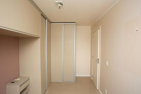 Apartamento à venda com 48m², 2 quartos e 1 vaga Apartamento à venda com 48m², 2 quartos e 1 vagaQuarto 1