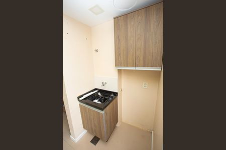 Apartamento à venda com 48m², 2 quartos e 1 vaga Apartamento à venda com 48m², 2 quartos e 1 vagaÁrea de Serviço