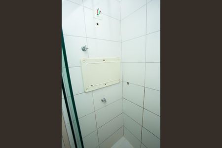 Apartamento à venda com 48m², 2 quartos e 1 vaga Apartamento à venda com 48m², 2 quartos e 1 vagaBanheiro