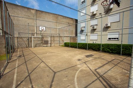 Apartamento à venda com 48m², 2 quartos e 1 vaga Apartamento à venda com 48m², 2 quartos e 1 vagaQuadra Esportiva