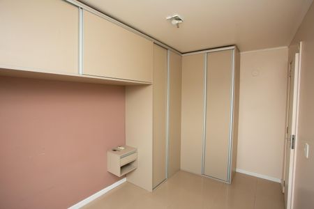 Apartamento à venda com 48m², 2 quartos e 1 vaga Apartamento à venda com 48m², 2 quartos e 1 vagaQuarto 1
