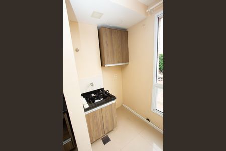 Apartamento à venda com 48m², 2 quartos e 1 vaga Apartamento à venda com 48m², 2 quartos e 1 vagaÁrea de Serviço