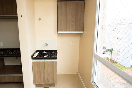 Apartamento à venda com 48m², 2 quartos e 1 vaga Apartamento à venda com 48m², 2 quartos e 1 vagaÁrea de Serviço