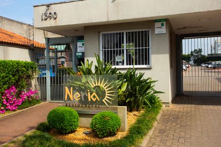 Apartamento à venda com 48m², 2 quartos e 1 vaga Apartamento à venda com 48m², 2 quartos e 1 vagaFachada do Condomínio