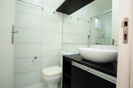 Apartamento à venda com 48m², 2 quartos e 1 vaga Apartamento à venda com 48m², 2 quartos e 1 vagaBanheiro