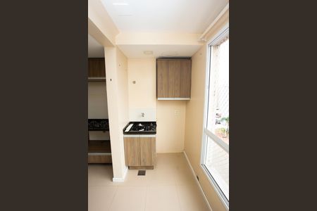 Apartamento à venda com 48m², 2 quartos e 1 vaga Apartamento à venda com 48m², 2 quartos e 1 vagaÁrea de Serviço