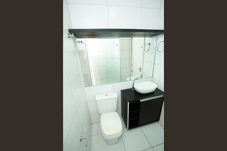 Apartamento à venda com 48m², 2 quartos e 1 vaga Apartamento à venda com 48m², 2 quartos e 1 vagaBanheiro