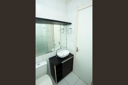 Apartamento à venda com 48m², 2 quartos e 1 vaga Apartamento à venda com 48m², 2 quartos e 1 vagaBanheiro