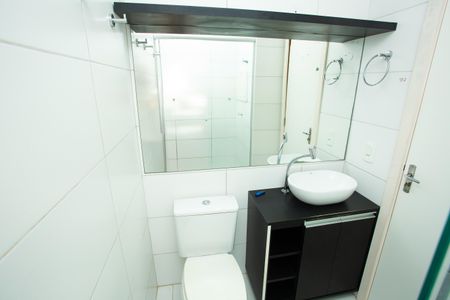 Apartamento à venda com 48m², 2 quartos e 1 vaga Apartamento à venda com 48m², 2 quartos e 1 vagaBanheiro