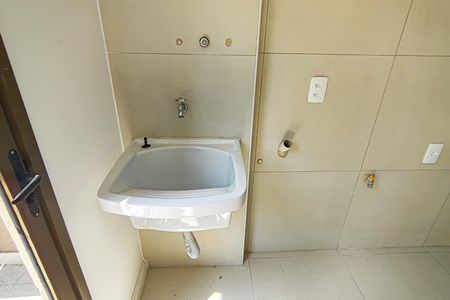 Apartamento à venda com 52m², 1 quarto e 1 vagaÁrea de Serviço