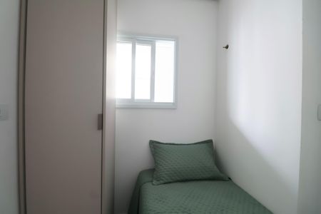 Apartamento para alugar com 51m², 2 quartos e 1 vaga Apartamento para alugar com 51m², 2 quartos e 1 vagaQuarto 2