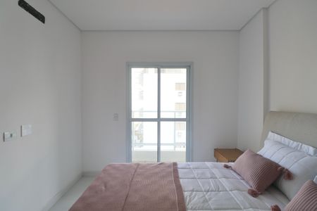 Apartamento para alugar com 51m², 2 quartos e 1 vaga Apartamento para alugar com 51m², 2 quartos e 1 vagaQuarto